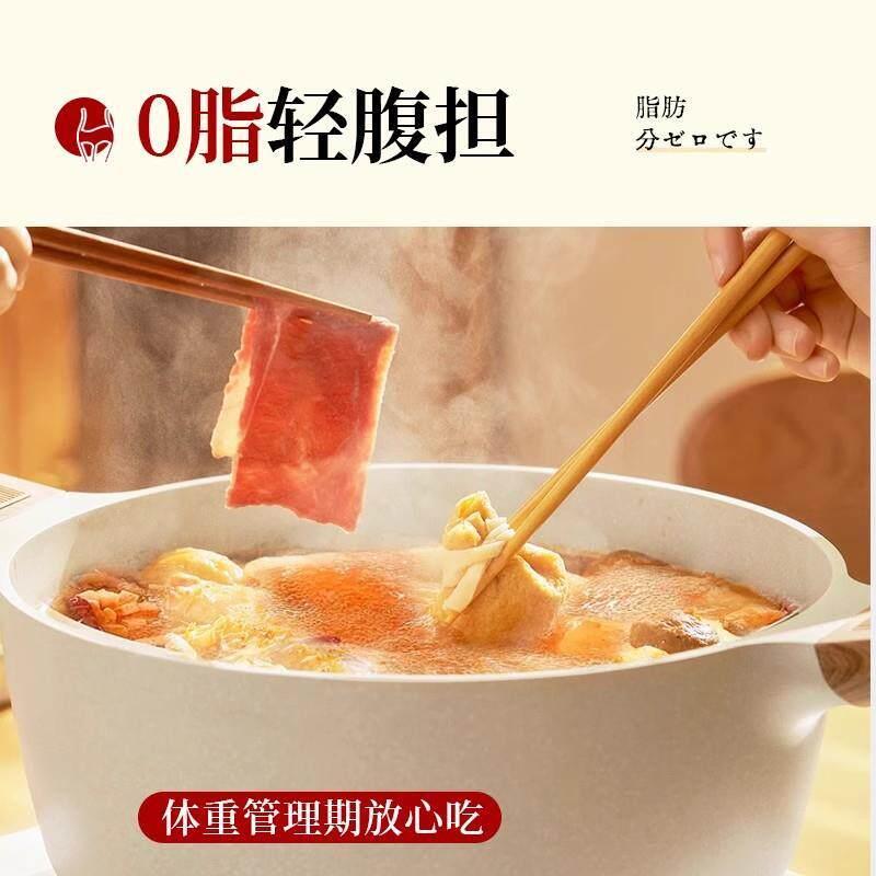 日式寿喜锅料汁火锅汤底寿喜烧酱汁烧汁关东煮汁0蔗糖0脂肪