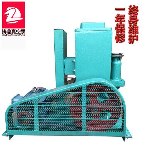 旋片式树脂工艺用真空泵X-25型皮带轮真空泵真空设备配套系统