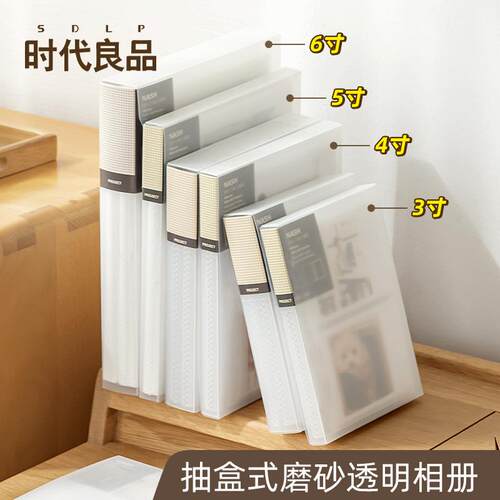 厂家直销大容量收纳相册本拍立得塑料收纳册卡册四宫格相册