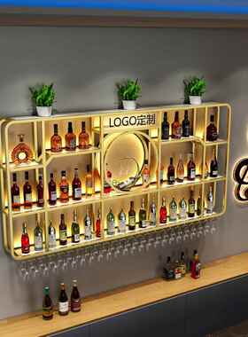 新款酒吧艺示架创展意餐WSE厅酒酒柜吧台铁背景壁挂红式酒架置物