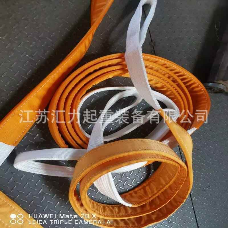 扁平吊装带10t3.5m带护套吊装带10t5m吊装带