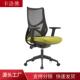 多规格办座公办椅网布舒适可升911公降室电脑椅高靠背靠枕滚轮椅