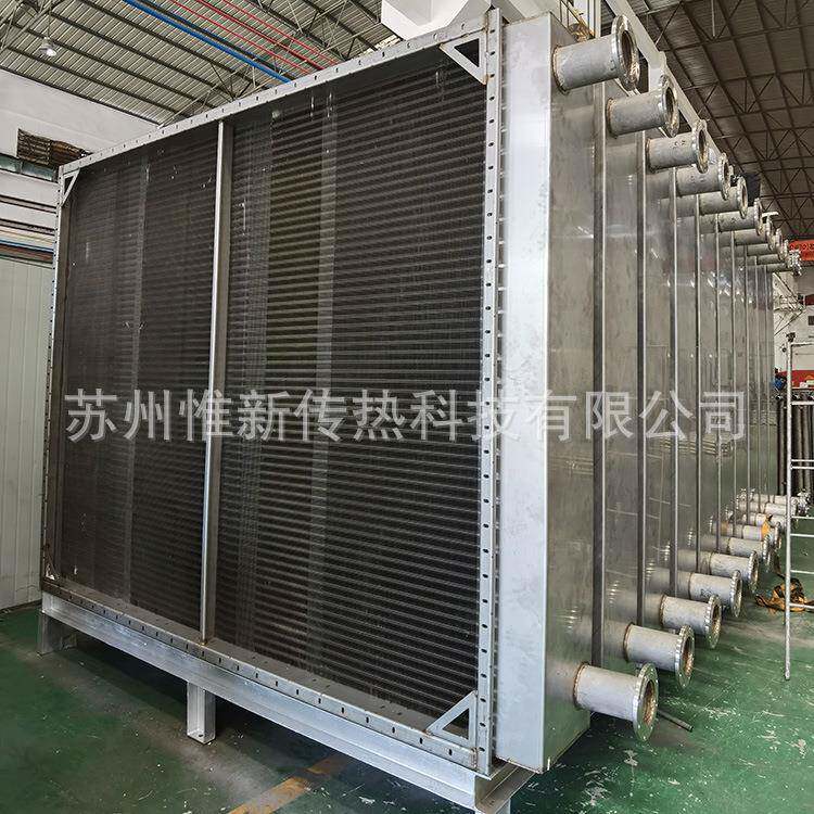 换热器P22-12不锈钢盘管P25-10全不锈钢冷凝器304不锈钢冷却器