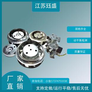 F0316 CNC主轴散热风扇A90L 0317 F发那科数控机床 0001