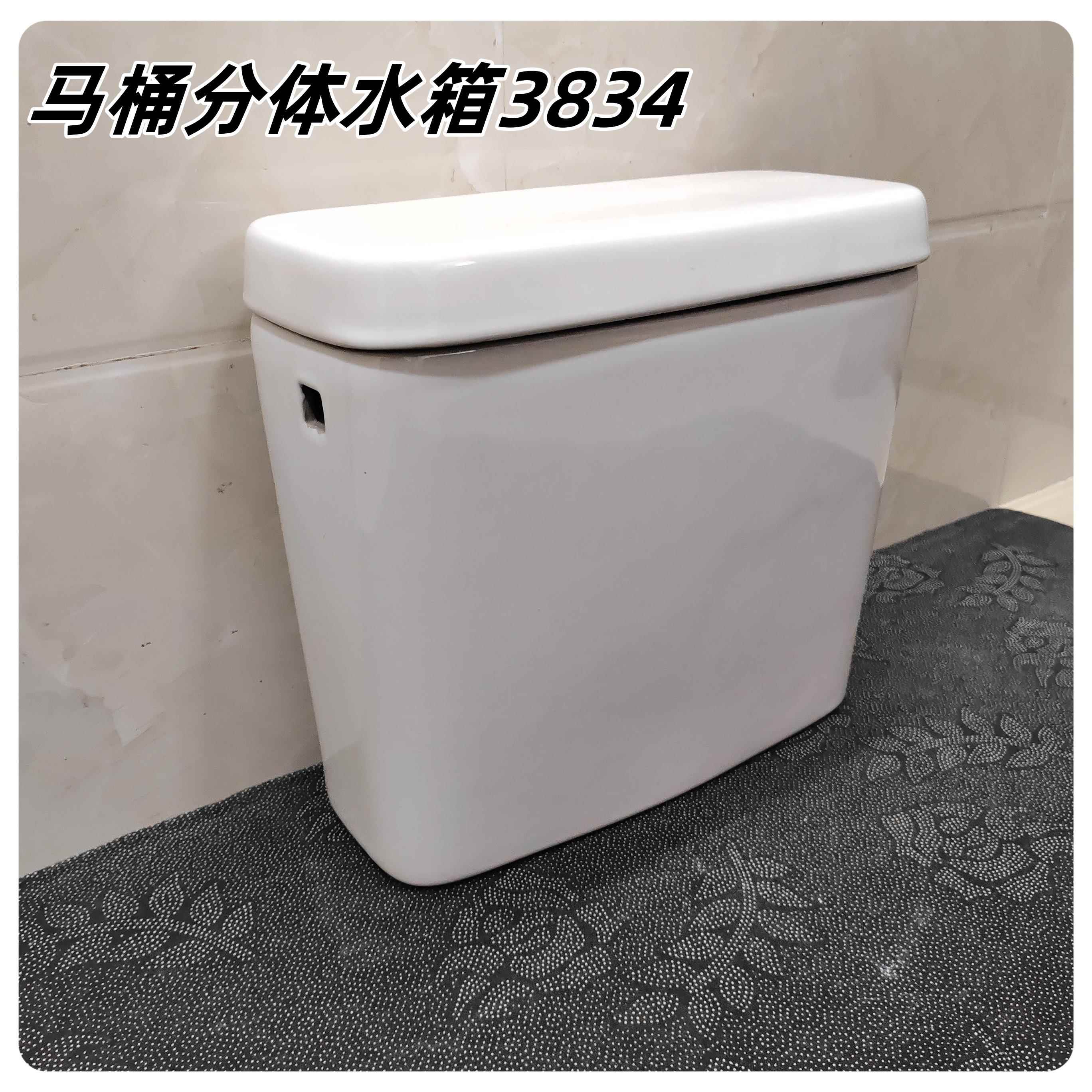 适配KL马桶水箱单陶瓷水箱老式马桶水箱套装卫浴马桶水箱套装