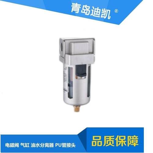 STNC索诺天工TAD系列自动排水器TAD402-02/03/04