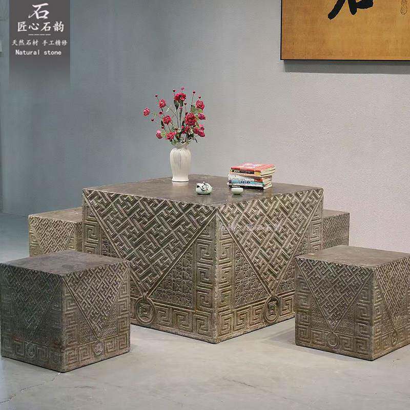 青石石桌石凳庭院一套花园仿古做旧中式桌子茶台家用石桌石凳户外