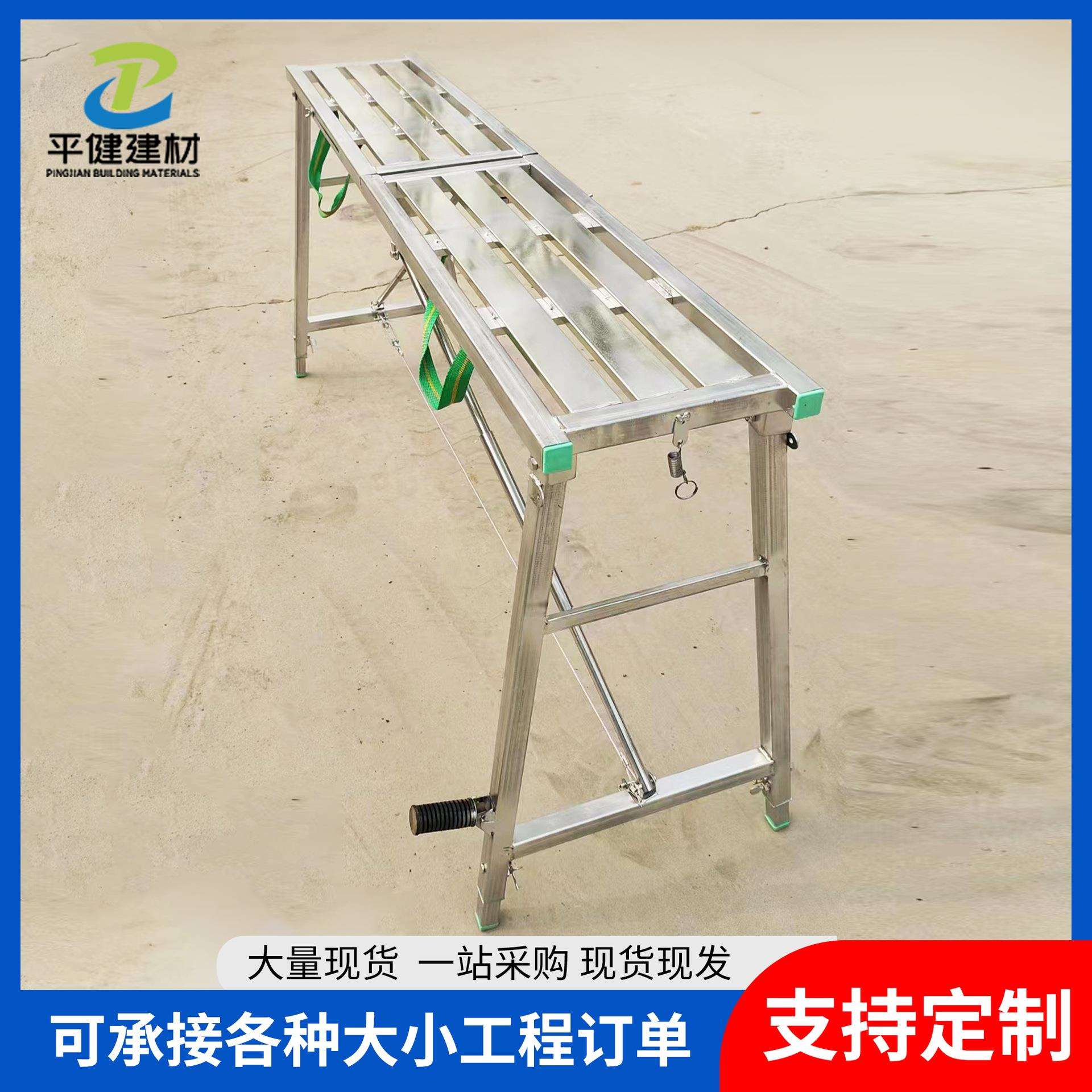 厂家便携马凳新款可折叠马凳加厚轮毂折叠马凳装修用管材马凳