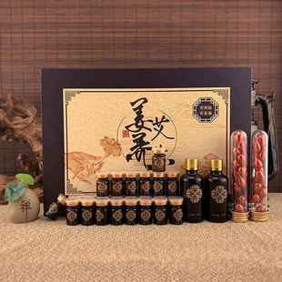 正品 2盒4次全身生养护姜艾养套肩精颈臀疗乳腺淋巴疏通身体按摩油