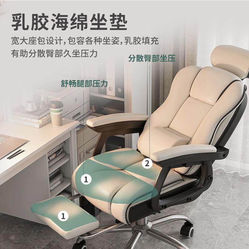 家用电公脑可坐可躺带脚踏椅久子坐不椅ZZU累可调节办公室书房办
