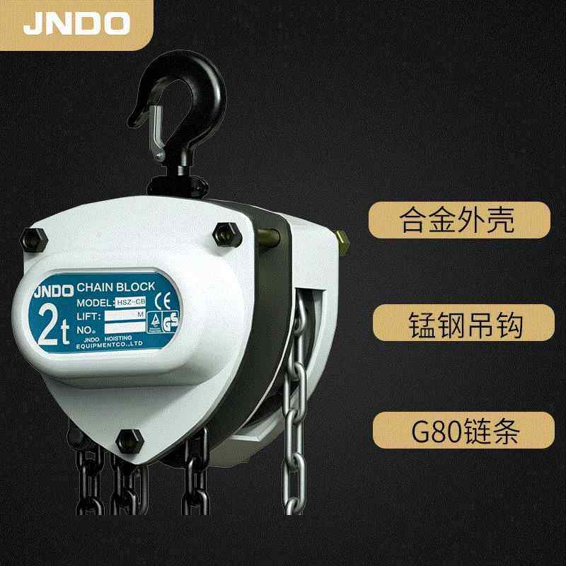 厂家供应1吨米起重葫芦不卡链手拉葫芦CB型手动倒链小吊机铁葫芦