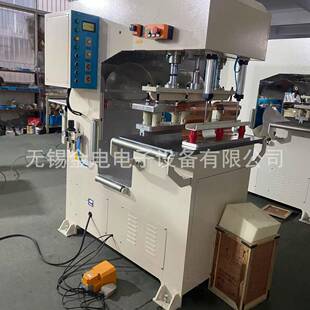 篷布高频热合机帆布焊接机PVC/TPU材料高频焊接机无锡金电高频机