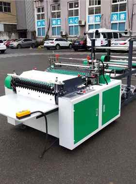 备气泡800膜合机制袋机 op全复自动袋设 epep珍珠棉制袋机生产设