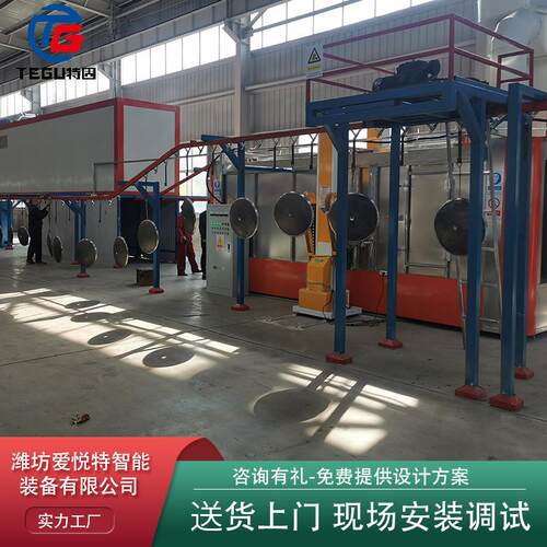 厂家直供防爆PP板大旋风喷粉房喷塑房涂装设备喷漆设备全自动设备