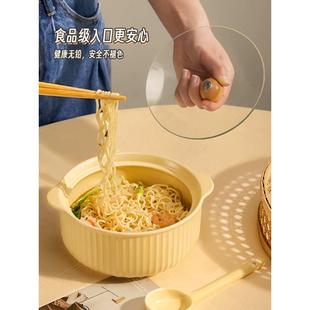 双耳泡面碗带盖大容量陶瓷方便面碗大号汤面碗宿舍学生个人碗餐具