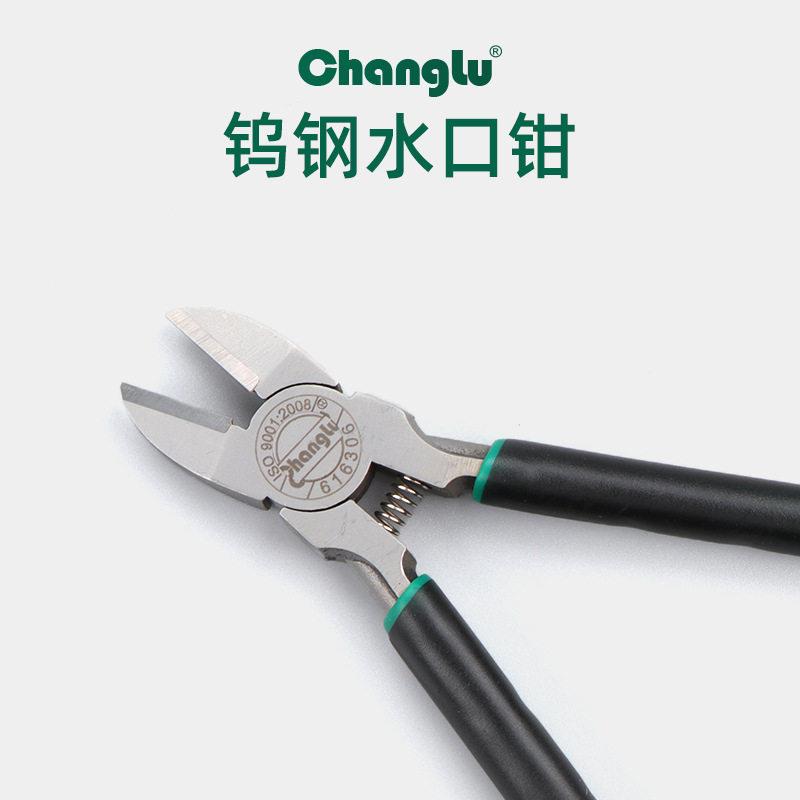 长鹿水口钳6寸剪钳斜口钳子斜嘴偏口剪线钳电工工具钳模型剪