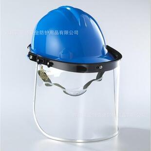 防部护面屏低温液FAT83氮冲防击防飞溅低LNG温防冻面罩头防护面屏