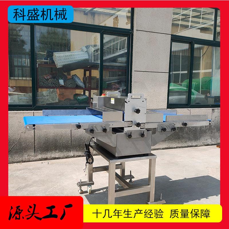 鲜肉分条机猪五花牛肉羊肉开条机商用全自动肉类分切设备