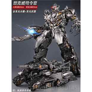 高档变形恐龙玩具男钢索霸王龙孩器人金刚天合金正版擎机柱大黄蜂