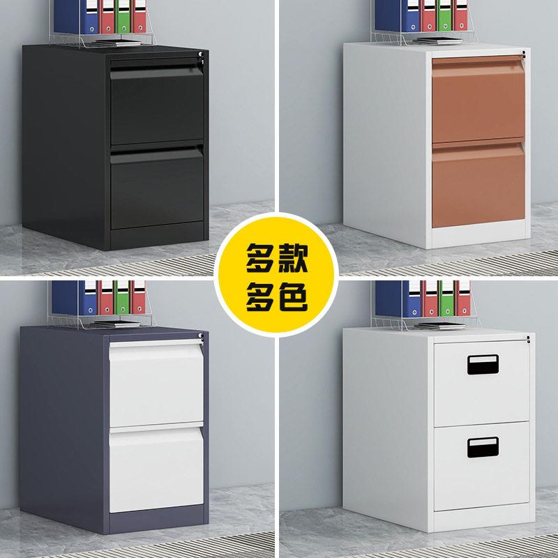 卡箱挂劳文件柜资料柜财务A4FC文件夹柜带锁抽屉式夹柜钢制加厚