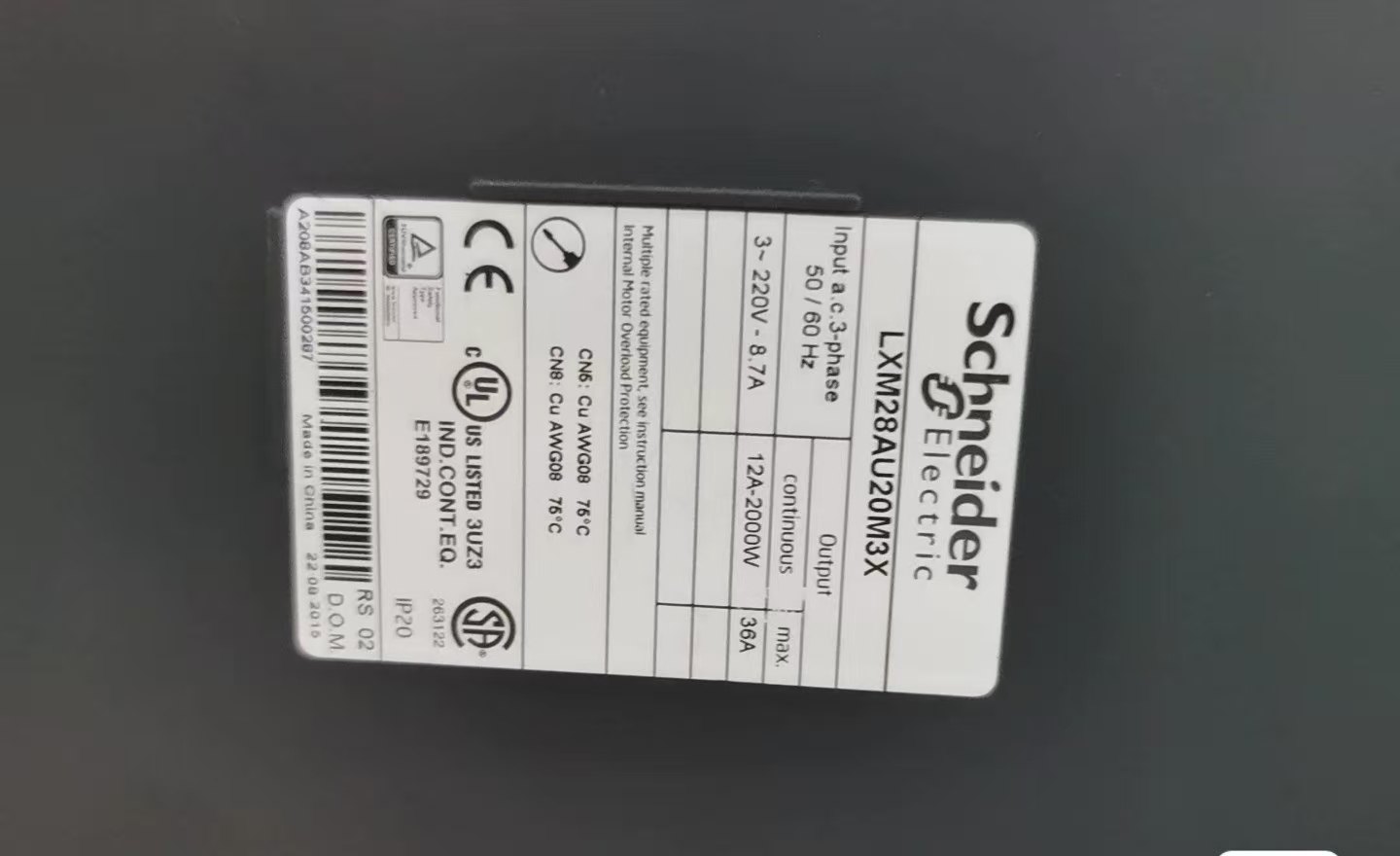 施耐德原装伺服驱动器，型号LXM28AU20M3X，几乎全新