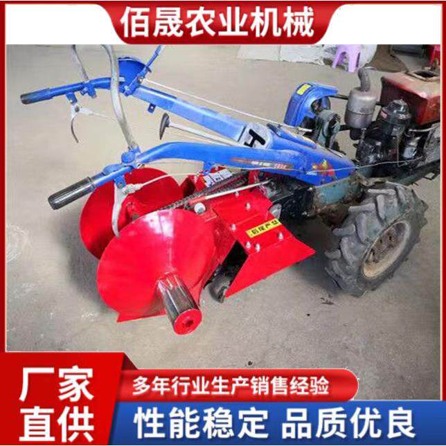 草莓大葱起垄开沟一体机手扶拖拉机带开沟机起垄器打埂机