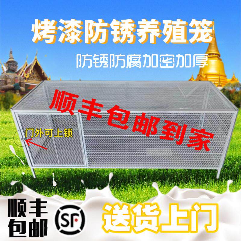 鸡笼子小鸡笼养殖笼加大加密加厚防鼠养兔笼狗笼鹌鹑鸟鸽子笼工具