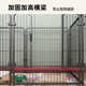 家用室内宠物栅栏狗笼子卡扣宠物围栏自由组合小中大型犬围栏狗笼