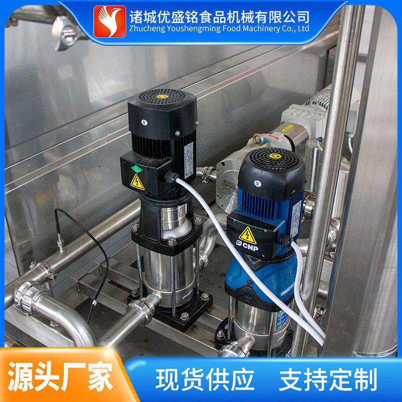 罐装牦牛奶粉生产机械小规格羊乳粉杀菌设备全套速溶驼奶制作机器