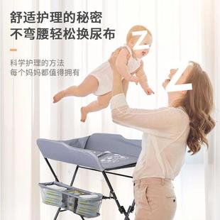 婴儿换尿台新儿婴儿二合一台面尿布理孩床折叠宝宝773小换尿生护