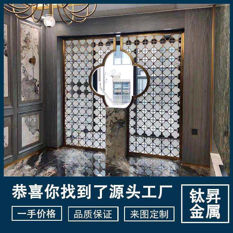 玫瑰金不锈钢屏风防锈防火酒店隔断装饰支持来图生产