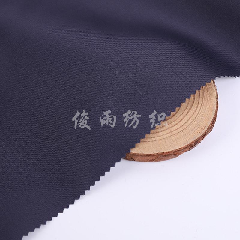 新款直销现货供应 50D*75D 舒美绸斜纹里布西装大衣里料风衣羽绒