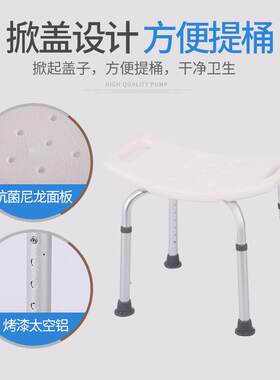 老人专淋用洗妇澡椅子浴椅浴防滑洗浴凳子孕卫煊睿生间室洗澡凳