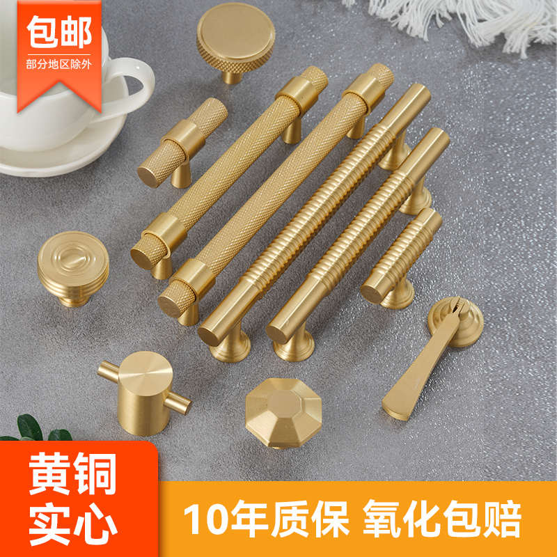 中式纯黄铜实心明装单长孔隐形暗装家具五金衣鞋厨抽屉柜门拉把手