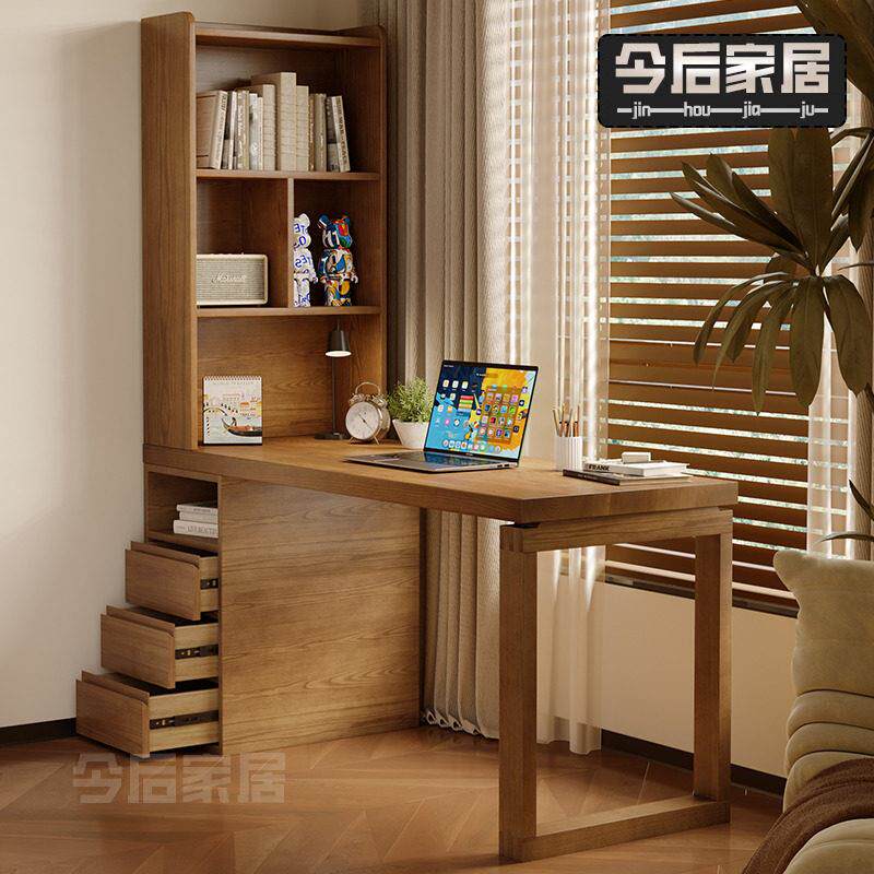 全实木书桌书架一体桌子电脑桌卧室家用工作台双人学习桌书柜一体