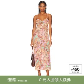 MINKPINK SIERRA 中长款连衣裙revolve时尚小众