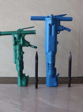 B87C风镐手持式大功率路面抢修拆除破碎机矿用气动风镐防冻风搞钎