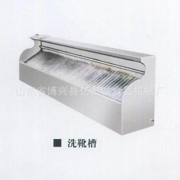 专业供应高压水流清洗机不锈钢洗靴槽食品厂用鞋子靴子式清洁池