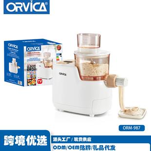 Maker ORVICA跨境全自动家用面条机多功能智能压面机和面机Pasta