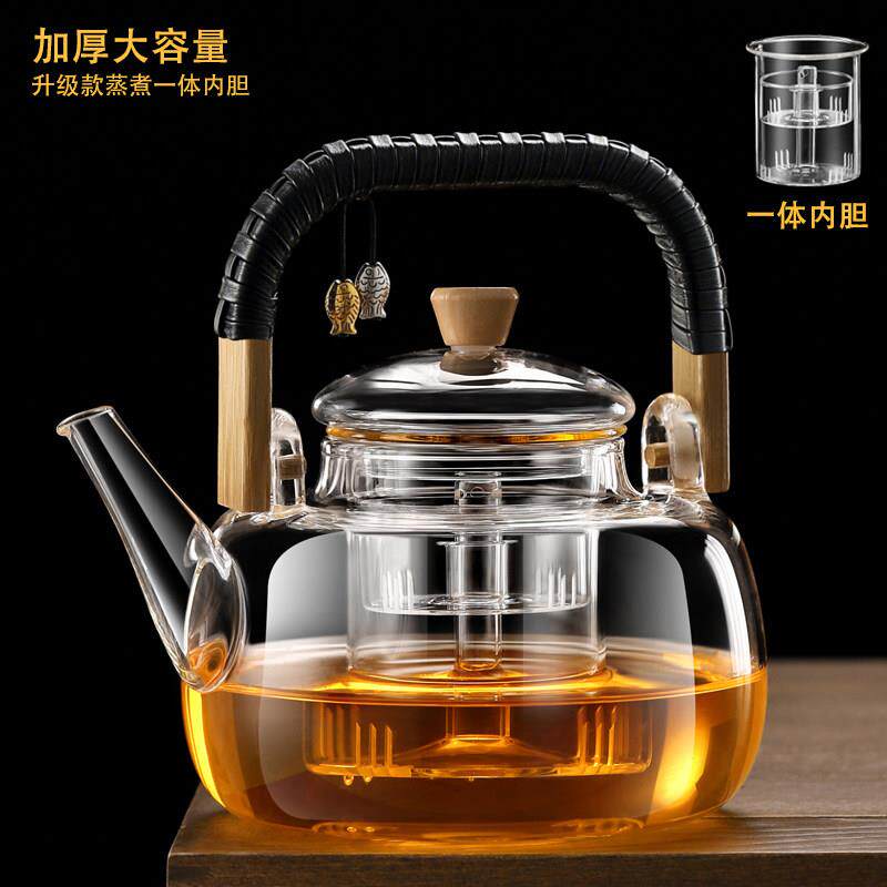 高硼硅玻璃蒸煮茶壶耐热加厚防爆炭火围炉黑晶炉烧水壶专用泡茶壶