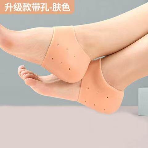保护套硅胶防护护理防水软化短袜