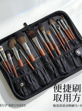 沧州18支化妆刷套组全套动物软毛腮红刷眼影刷新手化妆师专用刷子