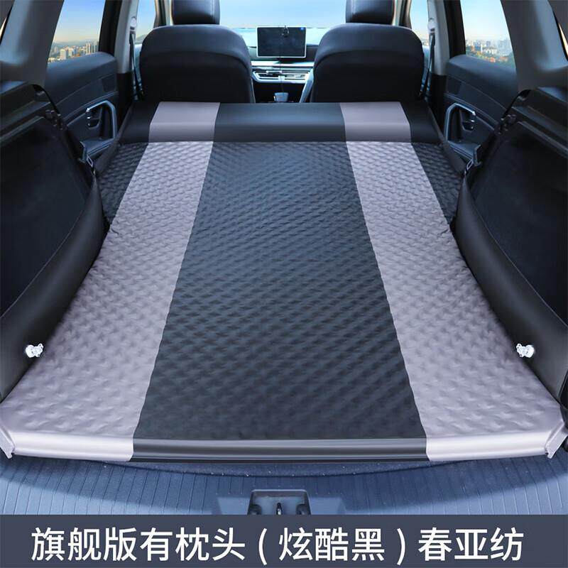 适用车瑞虎9七座车载免充气床垫SUV旅行床后备箱睡觉记忆棉垫露营