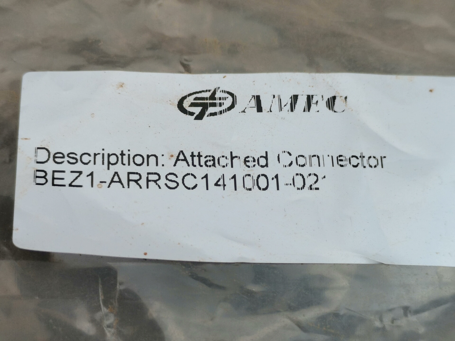 AMEC BEZ1-ARESC141001-02 全新