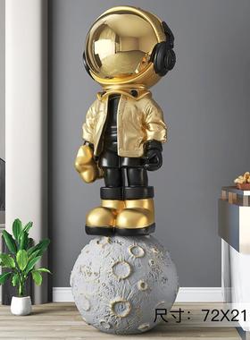 新款宇航员摆件客厅大公型地乔太空人雕塑家居饰品办室开落业迁礼
