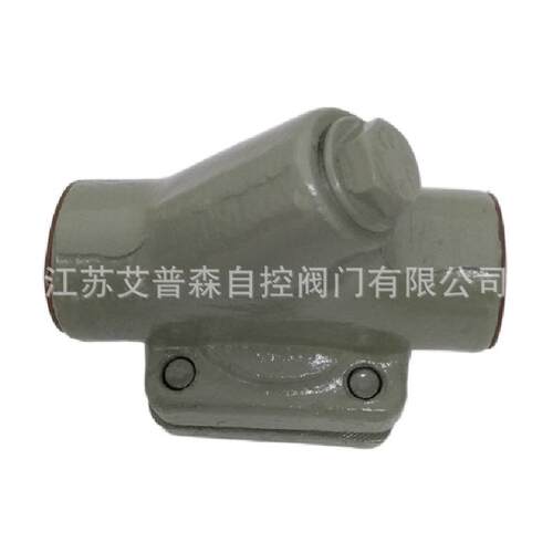 CS16H-16C热静膜盒式蒸汽疏水阀CS16H-16P高温蒸汽丝扣疏水器
