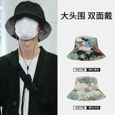 大头围渔夫帽子男潮冬季大帽檐百搭遮脸盆帽显脸小大码遮阳帽显瘦