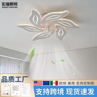 卧室灯风扇灯水晶灯后现代轻奢主卧客厅摇头风扇灯静音吊扇灯