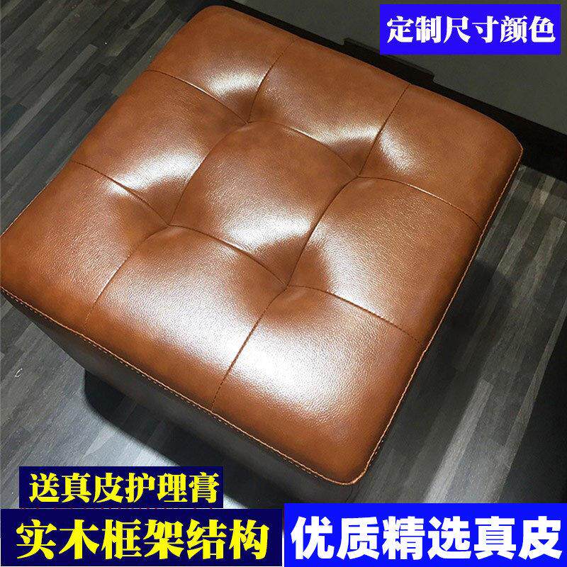 真皮墩子沙发凳客厅脚踏凳小方凳矮凳门口穿换鞋凳真皮墩凳皮凳子