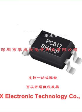 PC817CPC817BSOP-4光电耦合器PC817817BPC817EL817